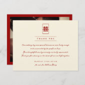 四角形ダブル幸せ中国の写真結婚の数 サンキューカード (正面/裏面)