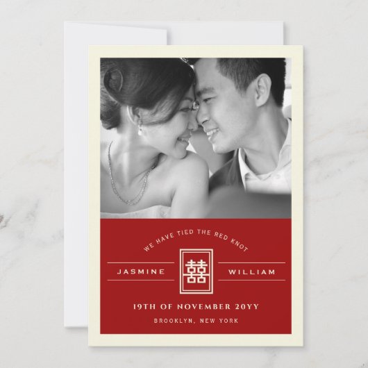 四角形ダブル幸せ中国の写真結婚の数 案内状 (正面)