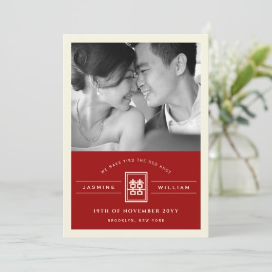 四角形ダブル幸せ中国の写真結婚の数 案内状 (スタンド正面)