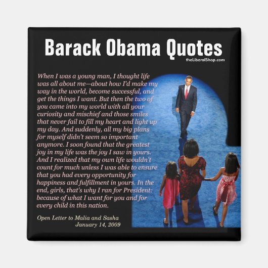 四角磁石 マグネット (正面)