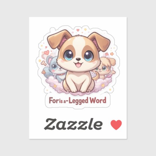 「四足の単語のために」かわいい子犬のビニール シール (シート)