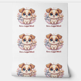 「四足の言葉のために」かわいい子犬のデジタル 壁紙