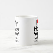 四頭の馬が好き マグカップ (中央)