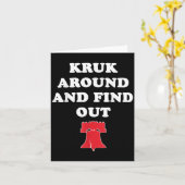 回って確かめてみろ カード (黄色い花)