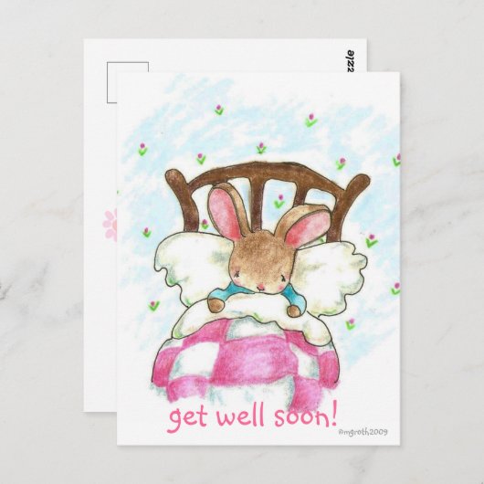 回復おめでとうウサギのポストカード ポストカード (正面/裏面)