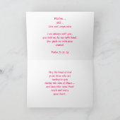 回復すると カード (内部)