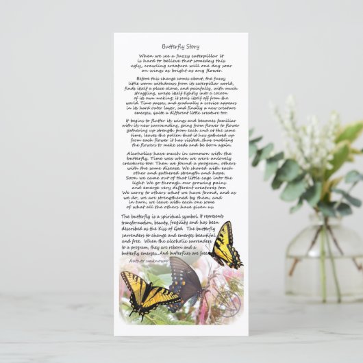 回復スローガン (スタンド正面)