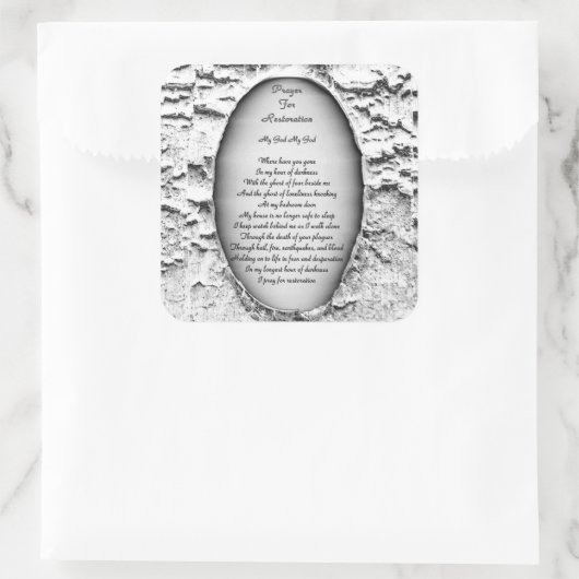 回復祈りの言葉 スクエアシール (バッグ)