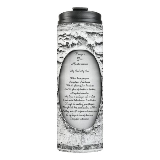回復祈りの言葉 タンブラー (正面)