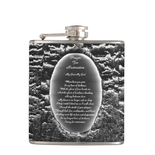 回復祈りの言葉 フラスク (正面)