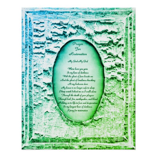 回復祈りの言葉 ポスター (正面)