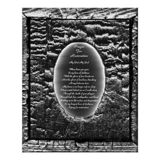 回復祈りの言葉 ポスター (正面)