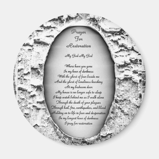 回復祈りの言葉 マグネット (正面)