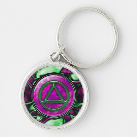 回復節酒冷静なKeychain (キーホルダー) キーホルダー (正面)