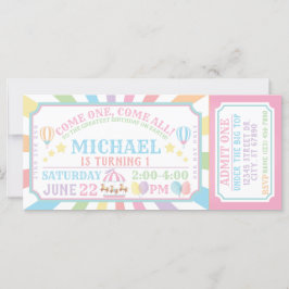 回路カーニバルチケット誕生日招待状