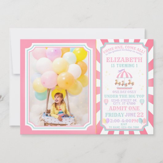 回路カーニバルチケット誕生日招待状 招待状 (正面)