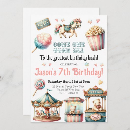 回路カーニバル回転木馬フェスティバルパーティー誕生日 招待状 (正面/裏面)