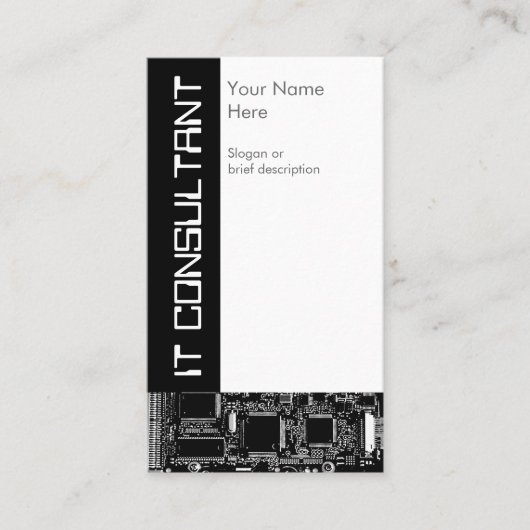 回路B & W 2 「ITコンサルタント」名刺 名刺 (正面)