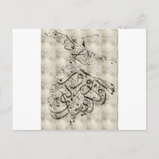 回転スケッチ ポストカード