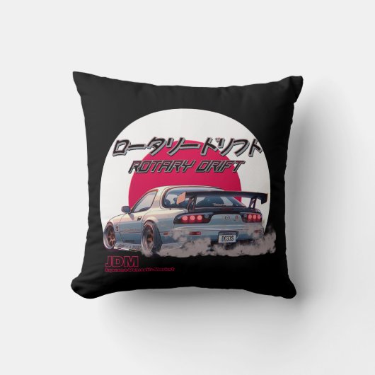 回転ドリフトRX-7 -日本の通り凡例 クッション (正面)