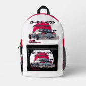 回転ドリフトRX-7 -日本の通り凡例 プリントバックパック (正面)