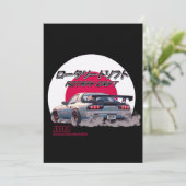 回転ドリフトRX-7 -日本の通り凡例 招待状 (スタンド正面)