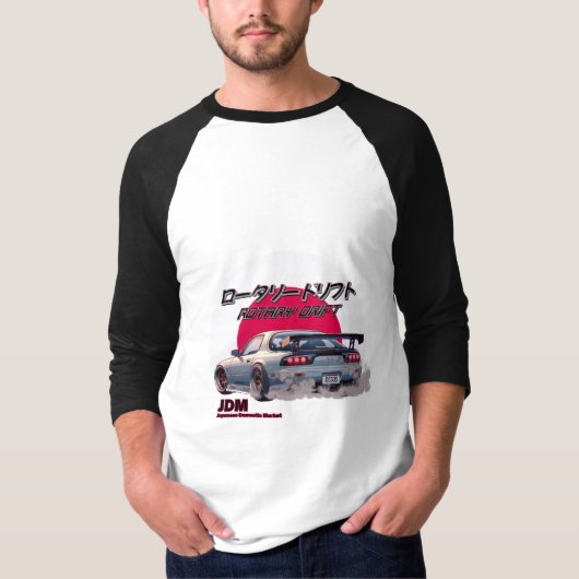 回転ドリフトRX-7 -日本の通り凡例 Tシャツ (正面)