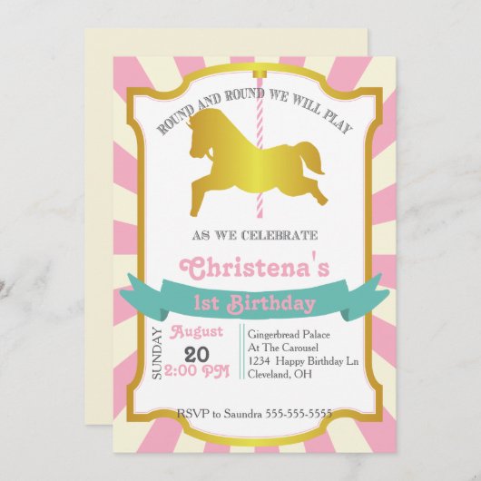 回転木馬の誕生日のパーティの招待状 招待状 (正面/裏面)