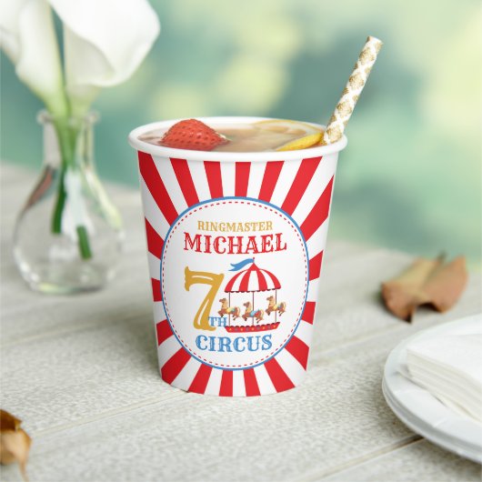 回転木馬サーカスカーニバルバースデーパーティー紙カップ 紙コップ (インサイチュ)