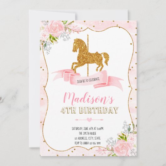 回転木馬パーティの招待状 招待状 (正面)