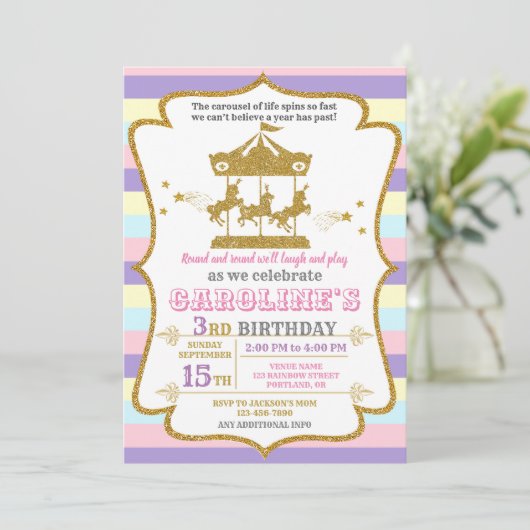 回転木馬誕生日の招待アミューズメントパーク招待状 招待状 (スタンド正面)