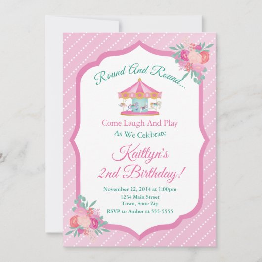回転木馬誕生日招待状メリーゴーラウンド 招待状 (正面)
