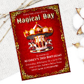 回転木馬誕生日 招待状