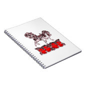 回転木馬 ノートブック (右側)