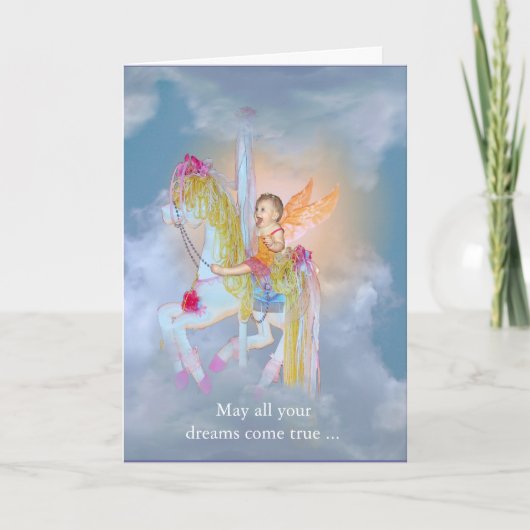 回転木馬-誕生日カード カード (正面)