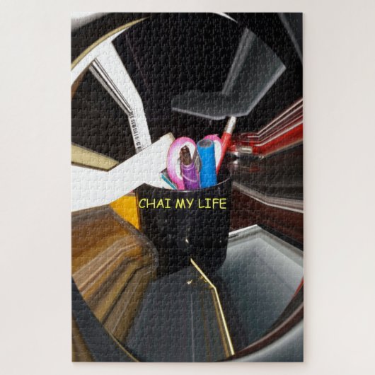 回転Office Essentialsの壁モダン装飾 ジグソーパズル (縦)