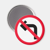 回離れ禁 |赤い丸 |マグネット マグネット (正面/裏面)