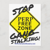 団ストップ結はがき ポストカード (正面)