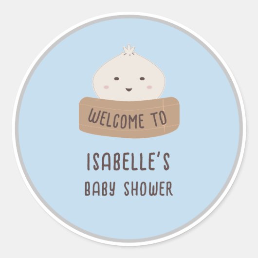 団子を少し歓迎する途中だ ラウンドシール (正面)