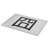 囧ジオンオ中国のルツアジアミームハンジー絵文字 カッティングボード (角)