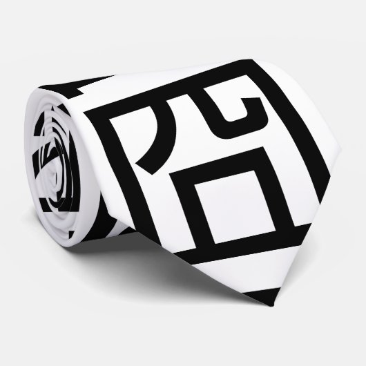 囧ジオンオ中国のルツアジアミームハンジー絵文字 ネクタイ (ロール)