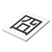 囧ジオンオ中国のルツアジアミームハンジー絵文字 ノートパッド (回転)