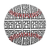 囧ジオンオ中国のルツアジアミームハンジー絵文字 野球ボール (裏面)