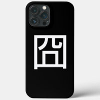 囧ジオンオ中国のルツアジアミームハンジー絵文字