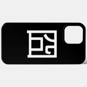 囧ジオンオ中国のルツアジアミームハンジー絵文字 Case-Mate iPhoneケース (裏面 (横))