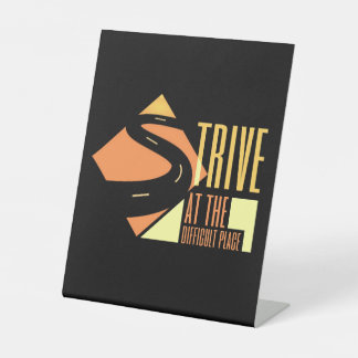 「困難な場所で努力する」引用文 台座サイン