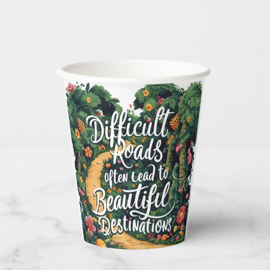 困難な道と目的地 紙コップ (正面)