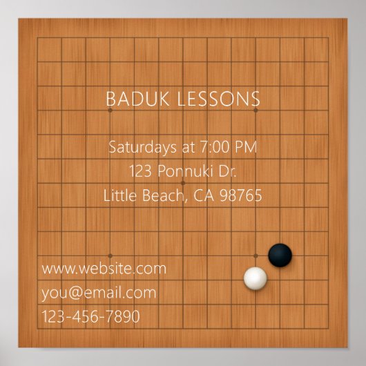 囲碁・バドゥク・魏棋 イベントまたはビジネス プロモーション ポスター (正面)