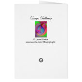 図形の移動 (裏面)