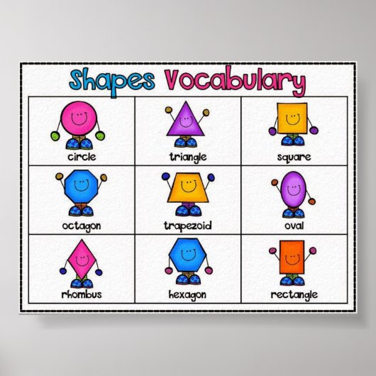 図形 ポスター (正面)